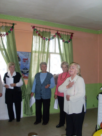 Мероприятия, посвященные Международному Дню пожилых людей